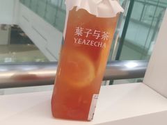 -叶子与茶(苏宁广场店)