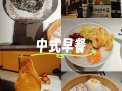 -禄运茶居·手工点心(猎德店)