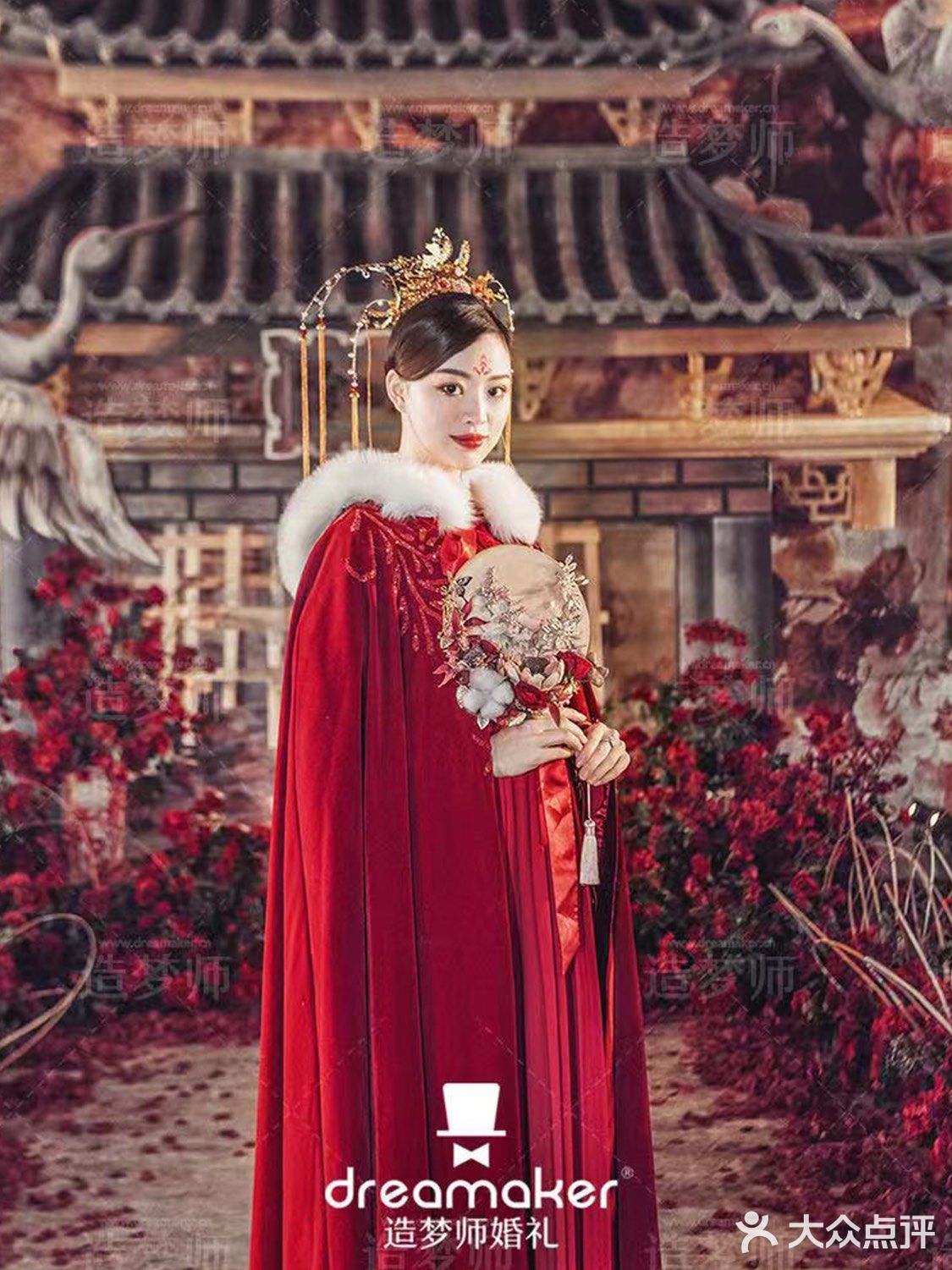 Dreamaker 造梦师婚礼[亲亲]非凡气质中式婚礼