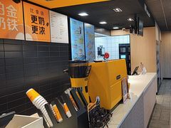 -麦当劳(北京上地十街餐厅店)