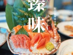 -大渔铁板烧(万象城店)