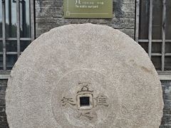 -爱新觉罗皇家博物院