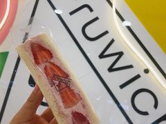 -Fruwich果明治(西单更新场店)