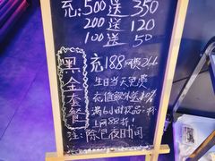 -ROG玩家国度电竞馆零零柒(凯马店)