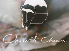 -Cheevit Cheeva(Sirimangkalajarn)