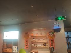 -探鱼·鲜青椒爽麻烤鱼(广州花都来又来店)