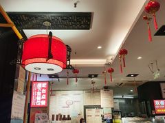 -姚记炒肝店(簋街店)