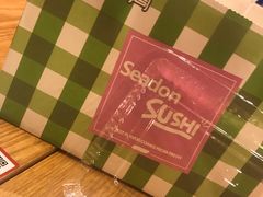 -鲜道寿司(无锡苏宁店)