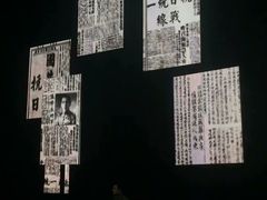 -《12·12》西安事变大型实景演出
