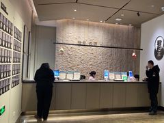 -南京君和堂中医门诊部