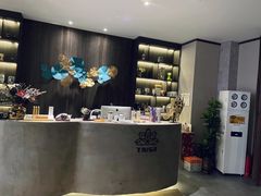 -迪洲SPA(大明宫店)