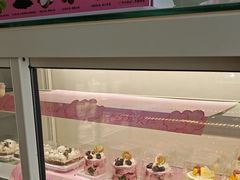 -好利来(彩香店)