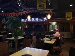 -龙泉人椰子鸡.糟粕醋.海南菜(三亚旗舰店)