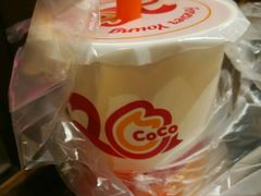 -CoCo都可(新街店)