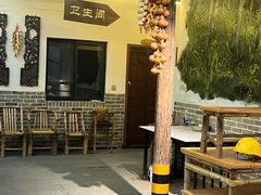-李东农庄(中南百草园地标店)