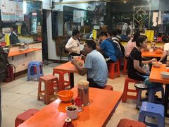 大堂-富记鱼蛋粉(西村店)