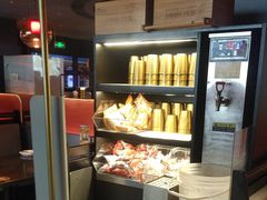 -探鱼·鲜青椒爽麻烤鱼(广州花都来又来店)