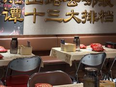 -谭十三南昌大排档(船山路总店)