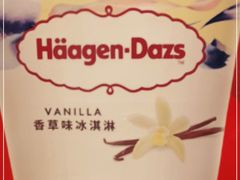-芭菲盛宴·环球美食(锦城万达广场店)