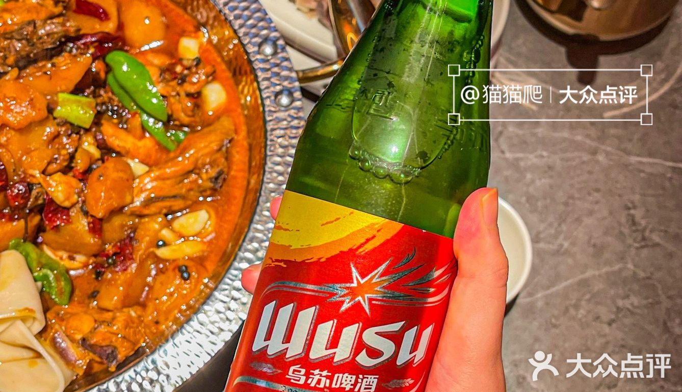 绍兴必吃新疆菜❗️大盘鸡和烤包子我都要🍻
