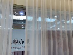 -薇奈尔美甲美睫·科技美肤