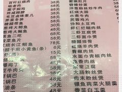 -协和菜馆(凤凰街店)