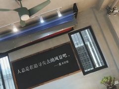 -三澄照相馆