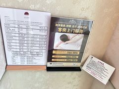 -南洋长胜酒店(广州东站天平架地铁站店)