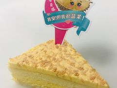 -争鲜回转寿司(南开大悦城店)