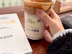 -库迪咖啡(成都茂业中心店)