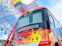 -湖南广播电视台娱乐频道