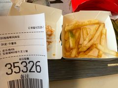 -麦当劳(武商建二店)