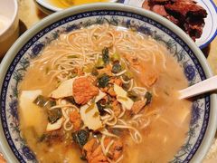 片儿川-慧娟面馆·餐厅(望江路店)
