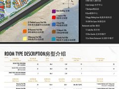 -三亚亚龙湾雅高铂尔曼别墅度假酒店