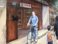 -马路边边麻辣烫联盟路店