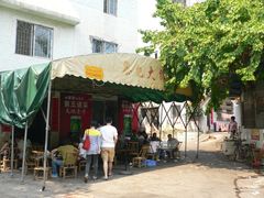 门面-黎记大排档(慈云路店)