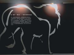 -杭州宝龙艺术中心