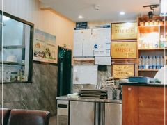 -华盛园卷子王农家菜水库鱼