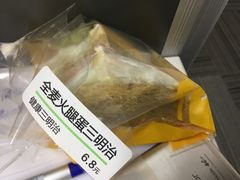 -全家便利店(虹桥路四店)