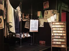 -武汉知音号