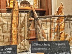 WHEAT&BAKER-WHEAT&BAKER-麥(凯德来福士店)