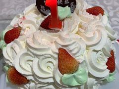 -红宝石·鲜奶小方·海派西点房(联洋店)