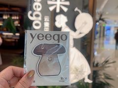 -天津万象城