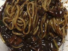 -桃园中华料理炸酱面(燕儿岛路店)