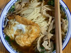 -状元楼(东大街店)