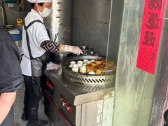 -钱记包子糕团