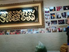 -清真·二嫂子煎饼果子(鼓楼旗舰形象店)