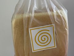 -银座仁志川·生吐司专门店(香港广场店)