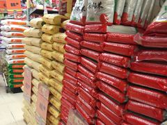 -百佳永辉(名盛广场店)