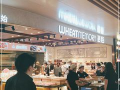 -麦陌(正弘城店)